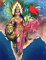 Bharat Mata - Vande Mataram
